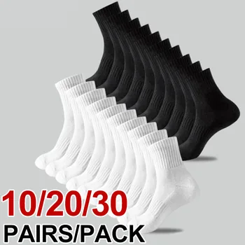 10/20/30 Paar neutrale einfarbige Socken mit mittlerer Wade und Rundhalsausschnitt für Frühling und Herbst