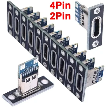 USB Jack 3,1 Typ-C 2Pin 4Pin Buchse Jack Daten Lade Port Kleine Elektrische lade Basis mit Befestigungs Platte