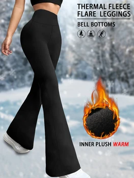 Hoch taillierte Fleece-Leggings für Damen - superweiche Bootcut-Hose mit Bauchkontrolle, perfekt