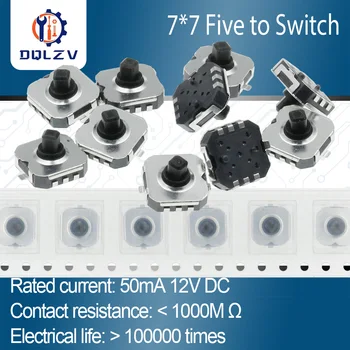 SKRHABE010 5-Wege-Richtung SMD-Taktschalter Druckknopf-Joystick in Multi 7x7,7*7*5mm Handy Phone Digital