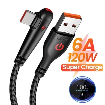 USB-C Schnellladekabel 120 W mit 90-Grad-Winkelstecker