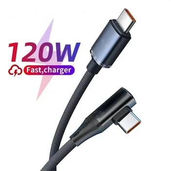 120 W Schnellladekabel Typ C auf Typ C 90-Grad-Kabel 6 A USB C auf Typ C PD-Ladekabel USB-C auf USB-C