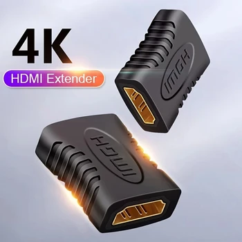 4K HDMI Extender Buchse Auf Buchse Konverter Verlängerung Audio Adapter Für Monitor Display Laptop PS4/3 PC TV