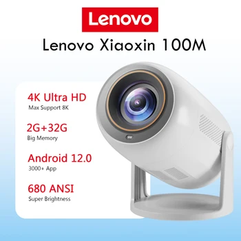 Lenovo Tragbarer 4K-Projektor 100 m Android 12 WIFI 6 TOF No-Sense Autofokus Outdoor-Full-HD-Projektor