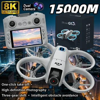 GT3 Max Drohne 8K HD Drei Kameras GPS Bürstenlos Optischer Fluss Hindernisvermeidung 4,3-Zoll-Großbildschirm