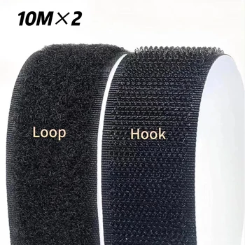 10M*2 20/25/30/50mm Magisches Klebeband Selbstklebender Klettverschluss Nylon-Aufkleber Velcro-Klebeband