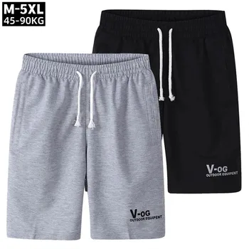 Sommer lässige Shorts Männer Boards horts atmungsaktive lose Strand kurze Hosen bequeme Fitness Basketball