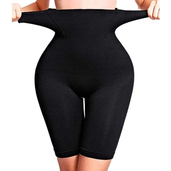 YBFDO Damen-Hosen mit hoher Taille, flacher Winkel, formend, nach der Geburt, Gesäßstraffung, körperformende