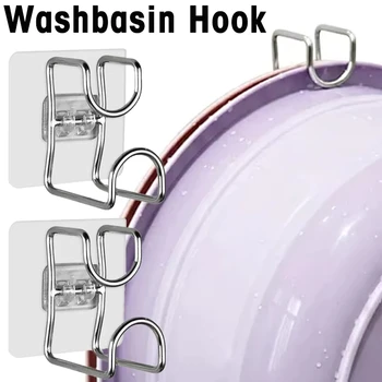Selbstklebende Haken zur Wandmontage, Aufbewahrungshaken für Waschbecken, Halter für Badezimmer, Waschbecken