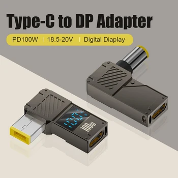PD100W Type-C to DC Plug Converter USB C to DC Laptop Charging Adapter Power Charger Connector Tip for Lenovo