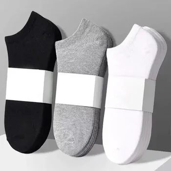 5/10 Paar Damensocken, atmungsaktiv, Sportsocken, einfarbig, Bootssocken, bequeme Baumwoll-Söckchen, Weiß