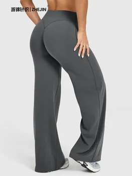 Hochgeschnittene Weite Yoga-Hose für Damen Po-Lifting Kaffeebraune Trainingshose Schlaghose Bauchkontrolle