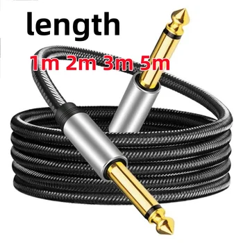6,35 mm Instrumentenkabel, 6,35 mm Mono-Buchse, 1/4 Zoll TS-Kabel, unsymmetrische