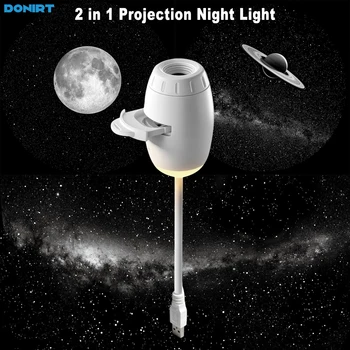 2-in-1 USB-Projektionslampe mit Manueller Fokussierung, Auto-Ambientelicht, Sternenhimmel-Projektor