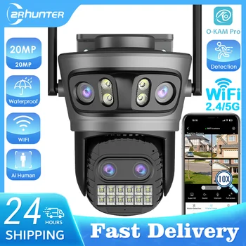 20MP Outdoor Wifi Kamera 10K HD Drei Objektiv Sicherheit 5G PTZ IP Kamera 10X Digital Zoom Objektiv