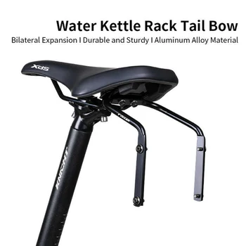 Fahrrad Sattel Verlängerung Halterung Stabile Aluminium Legierung Sattel Tasche Stabilisator Multifunktionale