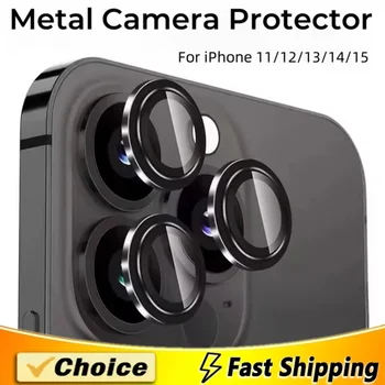 Metall linsen schutz glas für iPhone 15 13 12 11 14 Pro Max Rückfahr kamera Objektivs chutz folie (3 Stück)