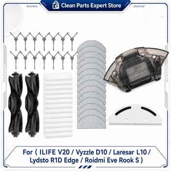 Zubehör für (ILIFE V20 / Vyzzle D10 / Laresar L10 / Lydsto R1D Edge / Roidmi Eve Rook S) Staubsaugerteile
