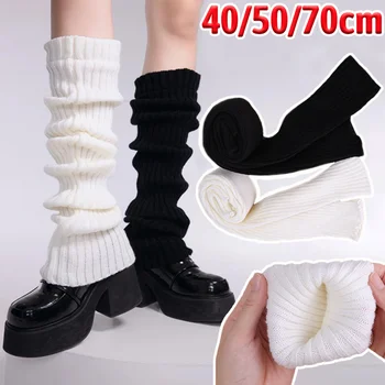 Lolita Beinlinge 40/50/70cm Socken weiblich gestrickt warme Fuß abdeckung weiß schwarz wärmer Dame Herbst