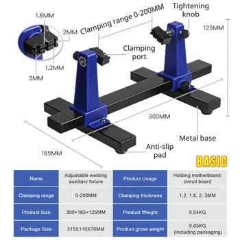 Verstellbarer PCB-Halter für Motherboard 360° ° Rotation Leiterplatte Jig Löten Eisen Montage Ständer Klemme