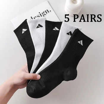 5 Paar mittellange Socken mit schwarz-weißem Muster, geeignet für bequeme und unisex-Sportsocken für Männer