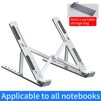 Laptop-Halter aus Aluminiumlegierung, verstellbar, faltbar, tragbar, für Notebook-Computer, Halterung, Heben