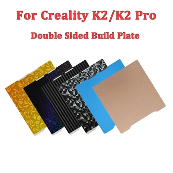 Creality K2/K2 Pro Bauplatte Doppelseitige Kaltplatte PEI PEO PET PEY Heizbett Federstahlblech Für K2/K2 Pro
