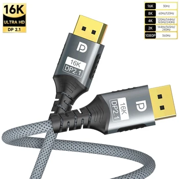 DisplayPort 2.1 Kabel 16K, 80 Gbit/s, 8K 120 Hz / 4K 240 Hz