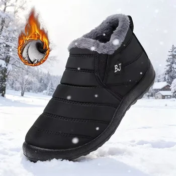 Warme Schneestiefel für Damen und Herren, rutschfest, dicke Sohle, arktische Isolierung, runde Zehen