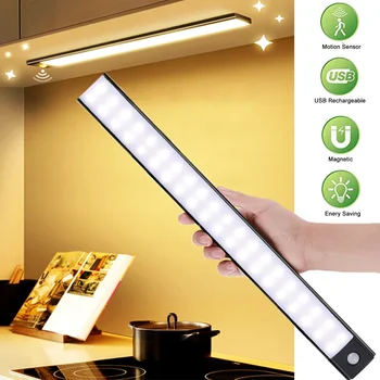 Nachtlicht LED-Schrankleuchte, USB wiederaufladbar, Bewegungsmelder-Licht, geeignet für Küche, Kleiderschrank