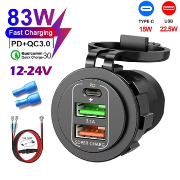 Einbau-Ladebuchse mit 4 Anschlüssen, 2× PD + 2× QC 3.0, Voltmeter