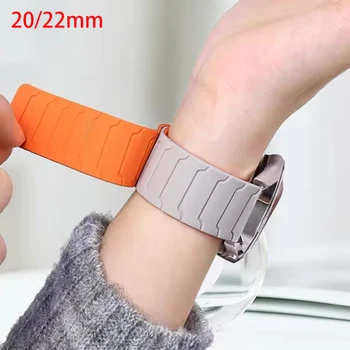 22 mm 20 mm Magnetband für Samsung Galaxy Watch 7 6 5 4 3 Silikon-Schlaufenarmband für Huawei Watch GT5/4/3Pro