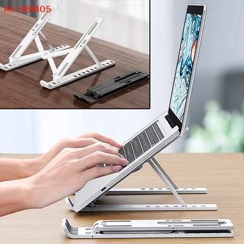 (HB05) Universeller Laptop-Ständer, verstellbarer Notebook-Halter für rutschfeste, faltbare