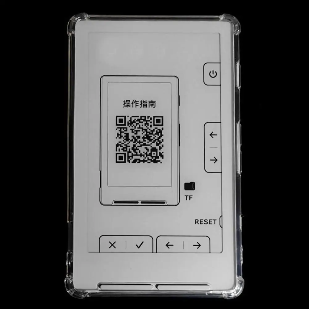Weiche TPU-Hülle für 4,3-Zoll-E-Reader, transparente – Bild 3