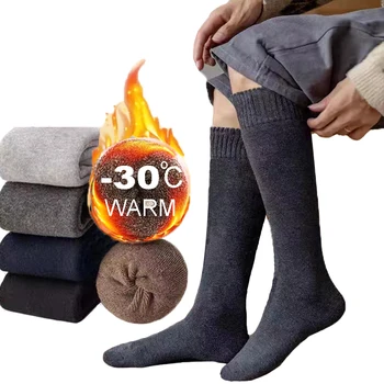 Winter männer Knie Lange Socken Wolle Warm Halten Längere Strumpf Kompression Winter Terry Socken Baumwolle