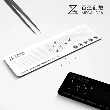 Qianli MEGA-IDEA Schraube, weiche magnetische Aufbewahrungsarbeitsmatte für Handy, Computer und Tablet