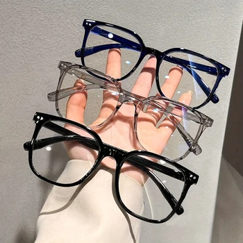 Wandern Camping 1/2/3 Stück Anti-Blaulicht-Brille für Damen, einfacher regulärer Brillenrahmen, fertiger