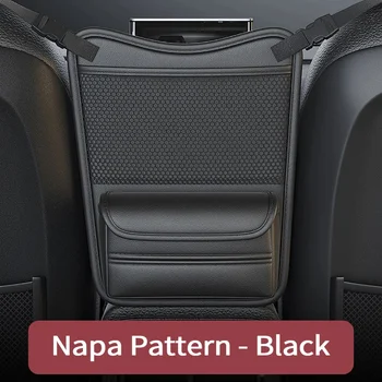 Multifunktionales Auto-Aufbewahrungsnetz zwischen den Sitzen, tragbarer Handtaschenhalter-Organizer