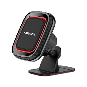 Magnetische Auto-Handyhalterung, 360° drehbar, universal