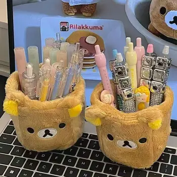 Plüsch Bleistift Halter Kosmetik Stift Container Kawaii Schreibtisch Zubehör Büro Organizer Kind Schreibwaren