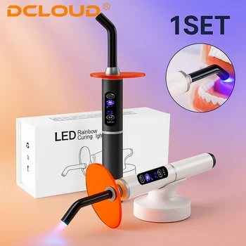 Dental-Härtungslampe, LED, 1S, 3 Modi, ausharz, eine Sekunde, Zahnmedizin-Ausrüstung