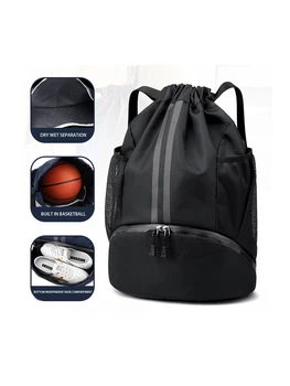 Basketballtasche, Schwimmtasche, Damen-Aufbewahrungstasche mit trockener und nasser Trennung, Sportrucksack