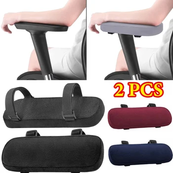 Weiches Armlehnenkissen aus PP-Schaumstoff für Zuhause/Bürostuhl, Armlehnenbezüge