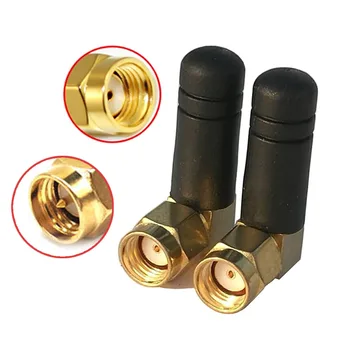 2,4 G Ultra - kompakte Mini-WLAN-Antenne mit 2 dBi Verstärkung und SMA-Stecker, rechtwinklig (2 Stück)