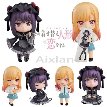 # 1935, Kitagawa Marin Cos # 2172 Maid Attire PVC Action Figure Anime Figur Sammeln Modell Puppe Spielzeug
