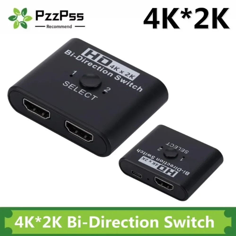 2 Ports Bidirektionaler HDMI-kompatibler Video-Umschalter