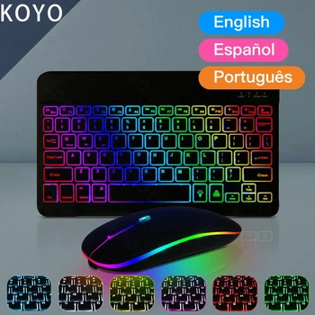 10 Zoll RGB-hintergrundbeleuchtete wiederaufladbare Bluetooth-Tastatur, kabellose Tastatur