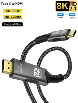 8K USB-C-auf-HDMI-2.1-Kabeladapter 8K60Hz Typ-C-auf-HDMI-Kabel für Thunderbolt 3, kompatibel mit MacBook Pro