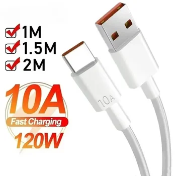 USB-C Kabel 120 W, 10 A, Schnellladen, in mehreren Längen