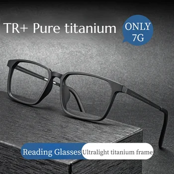 Lesebrille aus reinem Titan für Männer Anti-Blaulicht-Presbyopie-Brillen mit Dioptrien 1,0 bis 4,0